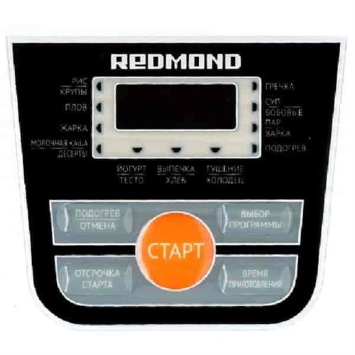 изображение Redmond RMC-M21-APL аппликация для мультиварки RMC-M21 магазин Компании Интерком-НН картинка Redmond RMC-M21-APL аппликация для мультиварки RMC-M21 от магазина Интерком-НН