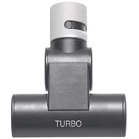 картинка Bosch 00460431 (BBZ42TBUC) турбощетка для мягкой мебели к пылесосу BSG71370UC/02 от магазина Интерком-НН