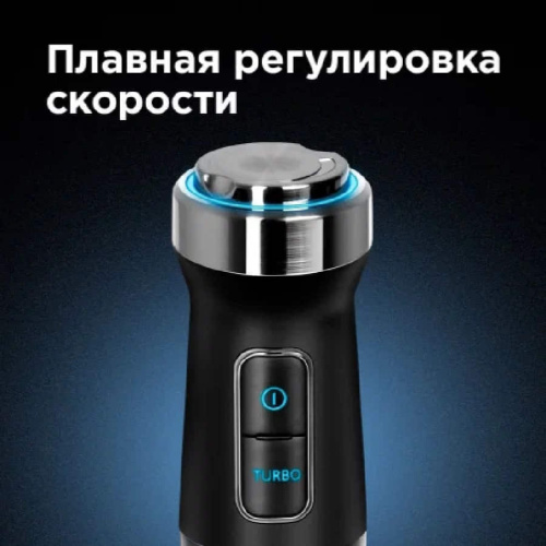 картинка Redmond RHB-2983-MB моторный блок в сборе 1200Вт для блендера RHB-2983 от магазина Интерком-НН фото 3