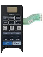 картинка LG MFM30387301 Сенсорная панель управления, мембрана микроволновой печи MH6346QM черный от магазина Интерком-НН