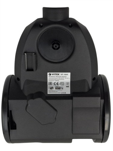 картинка Vitek VT-1841-DNO дно (часть корпуса нижняя) в сборе для пылесоса VT-1841 от магазина Интерком-НН фото 3