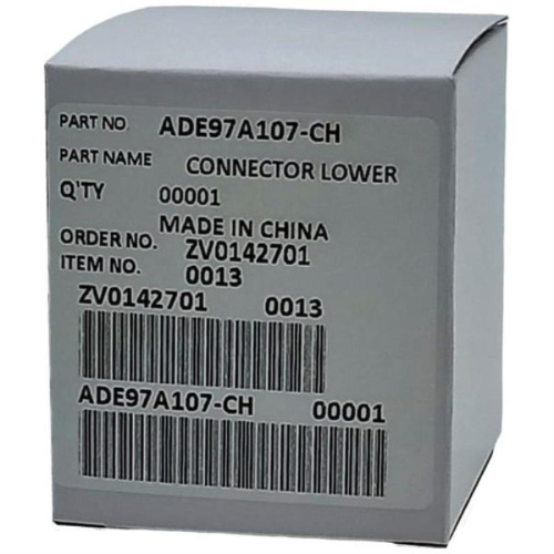 картинка ADE97A107-CH муфта, рычаг привода хлебопечек Panasonic SD, SD-ZB, SD-BT, SD-P, SD-YD, SD-YR, SD-ZX от магазина Интерком-НН фото 2