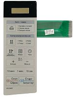 картинка LG MFM61853402 сенсорная панель управления, мембрана для микроволновой печи, СВЧ MS2049F от магазина Интерком-НН