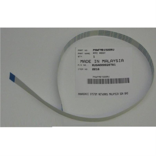 картинка Panasonic PNWFMB1500RU шлейф сканера для KX-MB1500, 1520, 2230, 2270, 2510, 2540 от магазина Интерком-НН фото 2