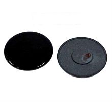 картинка 222621 Накладка рассекателя пламени 46 мм для плиты Gorenje от магазина Интерком-НН