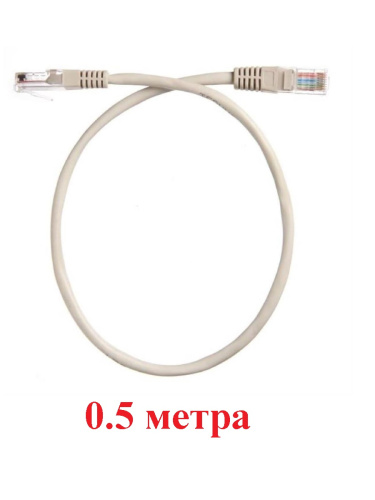 картинка Патч-корд UTP cat. 5e 0,5м ВС, LSZH (серый) неэкранированный, литой коннектор Technolink от магазина Интерком-НН