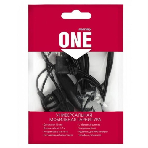 картинка Smartbuy SBH-100 Универсальная мобильная гарнитура Smartbuy, ONE черная от магазина Интерком-НН фото 2