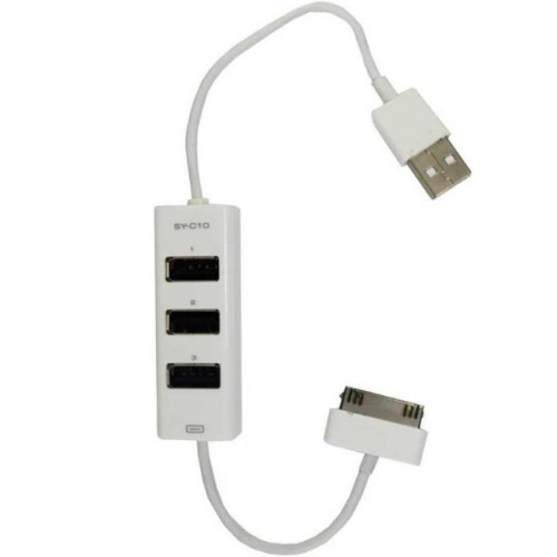изображение USB Хаб+ЗУ/Дата Кабель/iPhone (белый) Siyoteam SY-C10 магазин Компании Интерком-НН картинка Siyoteam SY-C10 USB Хаб+шнур зарядного устройства /Дата Кабель/iPhone (белый) от магазина Интерком-НН
