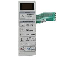 картинка LG MFM62577301 Сенсорная панель управления, мембрана для микроволновой печи MH-6041N (MH6041N) белый от магазина Интерком-НН