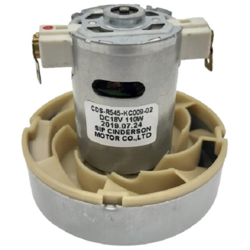 картинка Redmond RV-UR358-DV (CDS-R545-KC009-02) двигатель DC18V, 110W H=77мм D=75мм для пылесоса RV-UR358 от магазина Интерком-НН
