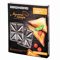 картинка Redmond RAMB-101 панель "сэндвич" 2шт (форма для горячих бутербродов) для мультипекаря 7 серии от магазина Интерком-НН