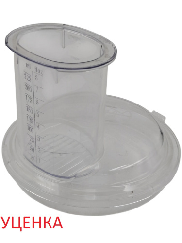 картинка Bosch 12014278 (00088252, 00755166) Уценка крышка измельчителя для кухонного комбайна от магазина Интерком-НН