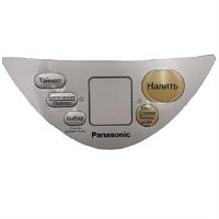 картинка Panasonic APY02K690-CS накладка декоративная панели управления термопота NC-DG3000WTS от магазина Интерком-НН