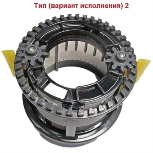 картинка Redmond RJ-910S-SFV2 сетчатый фильтр в сборе тип 2 для соковыжималки RJ-910S  от магазина Интерком-НН фото 3
