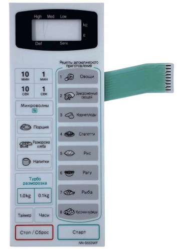 картинка Panasonic F630Y5Q60HZP Сенсорная панель на русском для СВЧ (микроволновой печи) NN-S553WF ZPE белый от магазина Интерком-НН