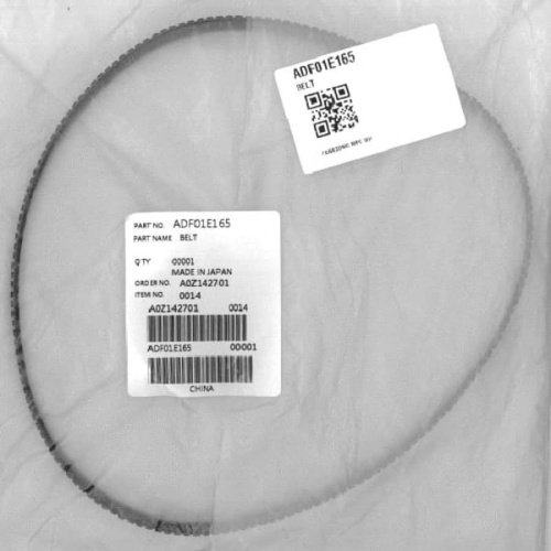 изображение Panasonic ADF01E1651 (MG2264) Приводной ремень для хлебопечки SD-ZB2512, SD-ZD2010, SD-ZF2010, SD-ZP2000 магазин Компании Интерком-НН фото 3 картинка Panasonic ADF01E1651 (MG2264) Приводной ремень для хлебопечки SD-ZB2512, SD-ZD2010, SD-ZP2000 от магазина Интерком-НН фото 3