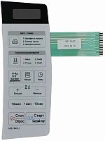 картинка LG MFM92396801 Сенсорная панель управления СВЧ MS1944U, MS-1944U от магазина Интерком-НН