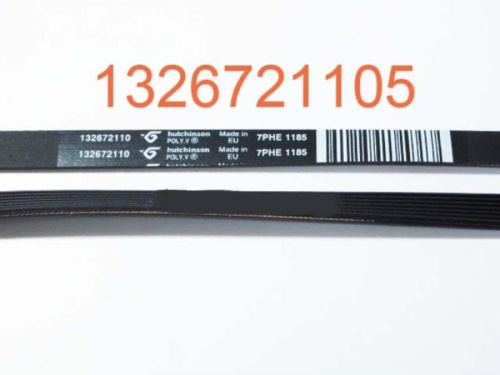 изображение Hutchinson 1326721105 Ремень приводной 1185 H7 1105 мм для стиральных машин Electrolux магазин Компании Интерком-НН картинка Hutchinson 1326721105 Ремень приводной 1185 H7 1105 мм для стиральных машин Electrolux от магазина Интерком-НН