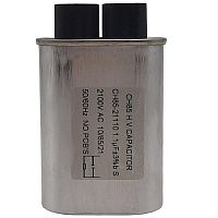 картинка Конденсатор CH85-21110 для микроволновой печи (СВЧ) 2100V 1.10mF  от магазина Интерком-НН