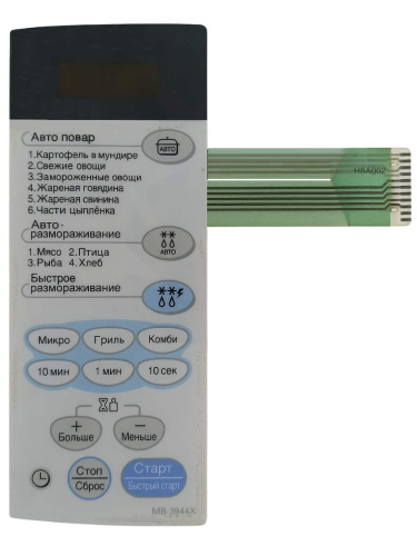 картинка LG 350681A002B Сенсорная панель управления СВЧ печи MB-3944X от магазина Интерком-НН