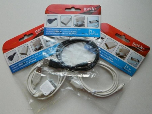 картинка Кабель USB соед. для зарядки телефонов Nokia 2.0 1м чёрный от магазина Интерком-НН фото 2