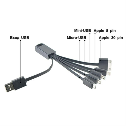 картинка Кабель USB Robiton P9 Apple 30pin, Apple 8pin (Lightning), Mini-USB, Micro-USBх2, черный 15см от магазина Интерком-НН фото 3
