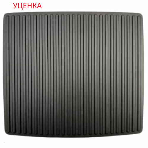 картинка Redmond RGM-M800-PV Уценка верхняя поверхность с нагревательным элементом для электрогриля RGM-M800 от магазина Интерком-НН