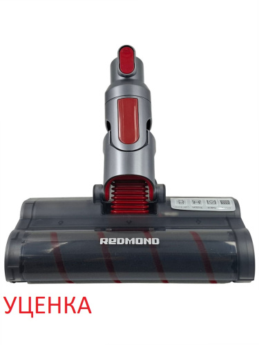 картинка Redmond УЦЕНКА RV-UR363-SH турбо-щетка для пылесоса RV-UR363 от магазина Интерком-НН