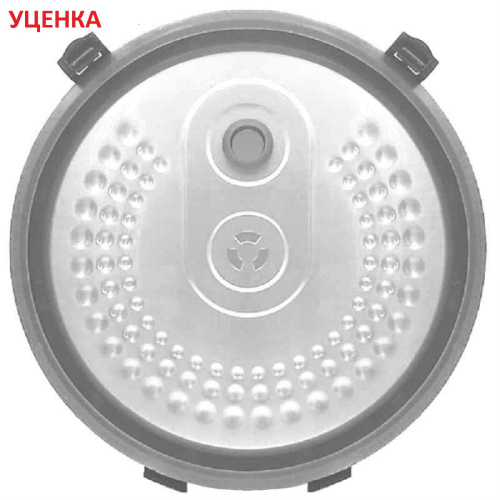 картинка Redmond RMCM90XXXXXX1EXXXAA1-discount крышка съемная внутренняя  в сборе для мультиварки RMC-M90  от магазина Интерком-НН