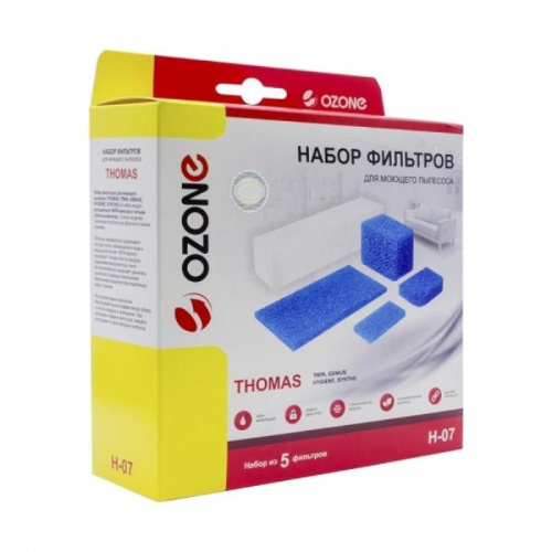 картинка Ozone H-07 Комплект фильтров для моющего пылесоса Thomas (уп. 5шт) от магазина Интерком-НН фото 3