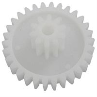 картинка Redmond RMG-1223-6-SHM Шестерня средняя D=64/24, H=30, d=8мм для мясорубки RMG-1223-6 от магазина Интерком-НН