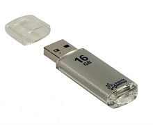 картинка Память USB 16Gb Smart Buy V-Cut серебро 2.0 (SB16GBVC-S) от магазина Интерком-НН