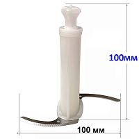 картинка JVC JK-HB5122-NIZ нож измельчителя для блендера JK-HB5122 белый от магазина Интерком-НН