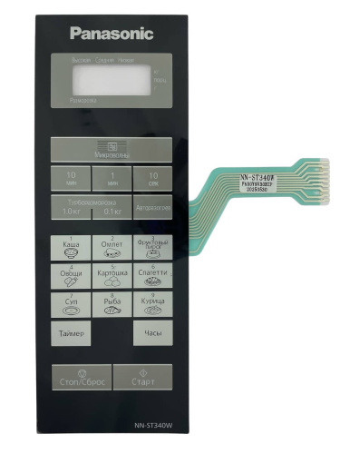 картинка Panasonic F630Y9V30BZP сенсорная панель для СВЧ (микроволновой) печи NN-ST340W ZPE от магазина Интерком-НН фото 2