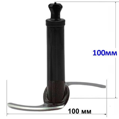 картинка Redmond RHB-CB2986-NIZ нож мини-измельчителя для блендера RHB-CB2986 от магазина Интерком-НН фото 2