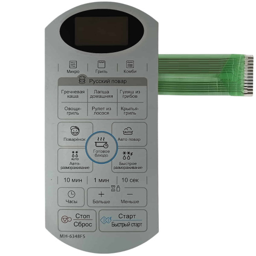 картинка LG MFM57206301 Сенсорная панель управления СВЧ микроволновой печи MH-6348FS серебро от магазина Интерком-НН фото 3