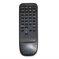 картинка Huayu CT-9880 (16695) Пульт дистанционного управления (ПДУ) для телевизора Toshiba CT-9880 от магазина Интерком-НН