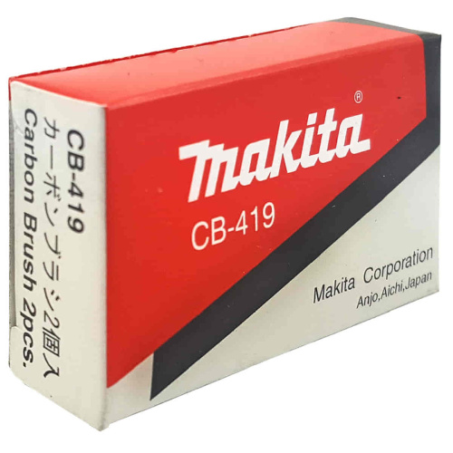 изображение Makita 191962-4 Щетки угольные CB-419 магазин Компании Интерком-НН фото 2 картинка Makita 191962-4 Щетки угольные CB-419 от магазина Интерком-НН фото 2
