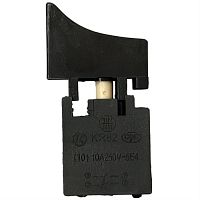 картинка Выключатель KR82 (260) с фиксатором 10A, 250V для электроинструмента  от магазина Интерком-НН