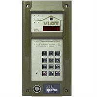 картинка VIZIT БВД-М202RTCP Блок вызова до 200 абонентов от магазина Интерком-НН