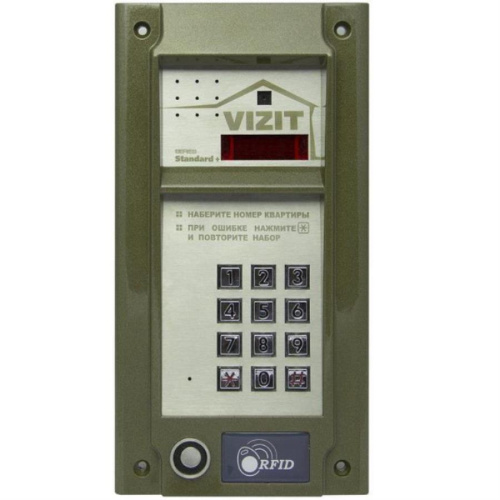 картинка VIZIT БВД-М202RTCP Блок вызова до 200 абонентов от магазина Интерком-НН