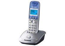 картинка Panasonic KX-TG2511RUS - Беспроводной телефон DECT (радиотелефон) , цвет: серебристый металлик  от магазина Интерком-НН