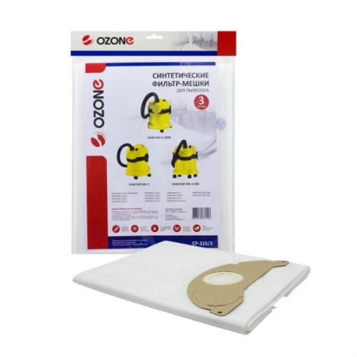 картинка Ozone CP-215/3 Одноразовые синтетические мешки для пылесоса KARCHER WD 2.000 (уп. 3шт) от магазина Интерком-НН