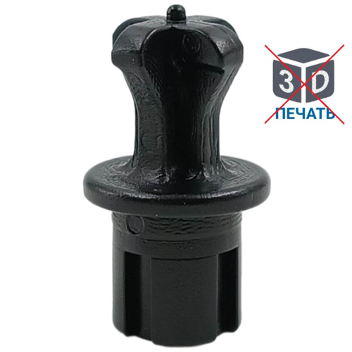 картинка Хвостовик для ножа измельчителя тип 1, черный блендера Redmond, RED, Polaris от магазина Интерком-НН фото 5