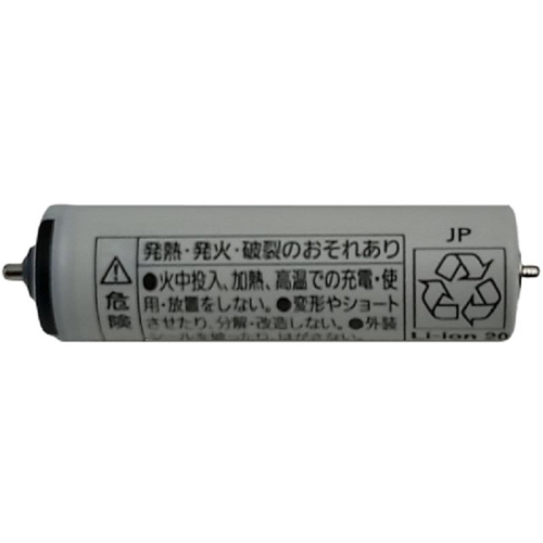 изображение Panasonic WESED94L2508 (WESLV9ZL2508) Аккумулятор для электробритвы ES-RT37, ES-RT77, ES-RT87 магазин Компании Интерком-НН фото 2 картинка Panasonic WESED94L2508 (WESLV9ZL2508) Аккумулятор для электробритвы ES-RT37, ES-RT77, ES-RT87 от магазина Интерком-НН фото 2