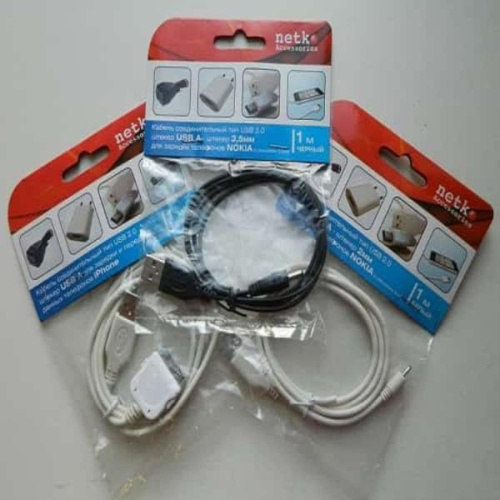 картинка Кабель USB соед. для зарядки телефонов Nokia 2.0 1м чёрный от магазина Интерком-НН