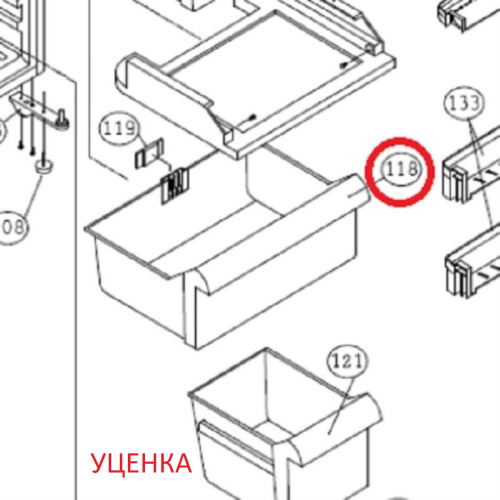 картинка Panasonic УЦЕНКА CNRAH-19509B Лоток (ящик) для холодильника NR-B591 от магазина Интерком-НН