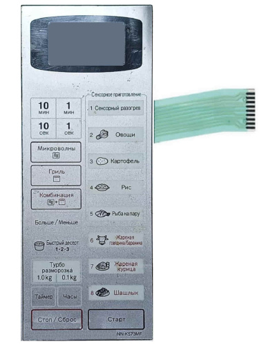 картинка Panasonic F630Y6A10SHP сенсорная панель для СВЧ, микроволновой печи NN-K573MF от магазина Интерком-НН фото 2