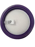 картинка Redmond  RV-UR379-FKV фильтр контейнера (фиолетовый) диаметр 90мм для пылесоса RV-UR379 от магазина Интерком-НН