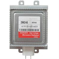 картинка Магнетрон 2M246-15TAG 1000Вт (7 пластин) для микроволновой печи (СВЧ) LG от магазина Интерком-НН
